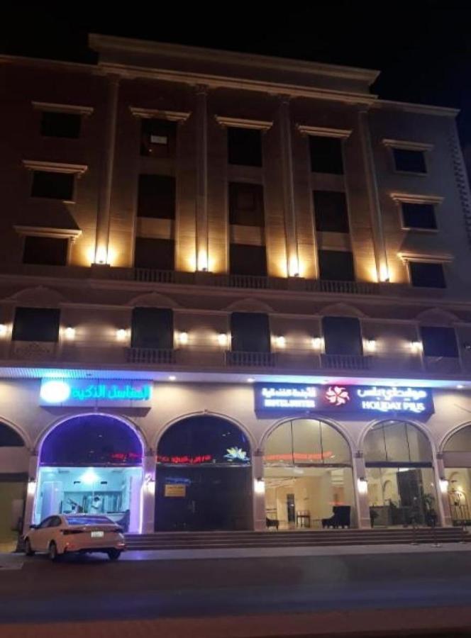 Holiday Plus - Al Nuzha Jeddah Exterior photo